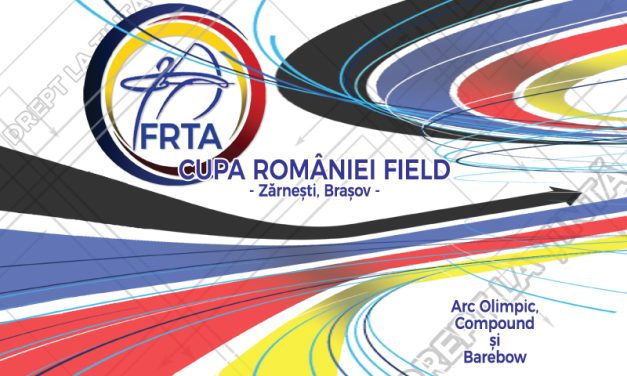 Cupa României FIELD, ediția 2023